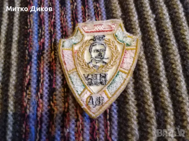 ВНВУ училище Васил Левски Нац.Военен.унив.канче тефтер -плакет и бадж нови, снимка 15 - Колекции - 50414398