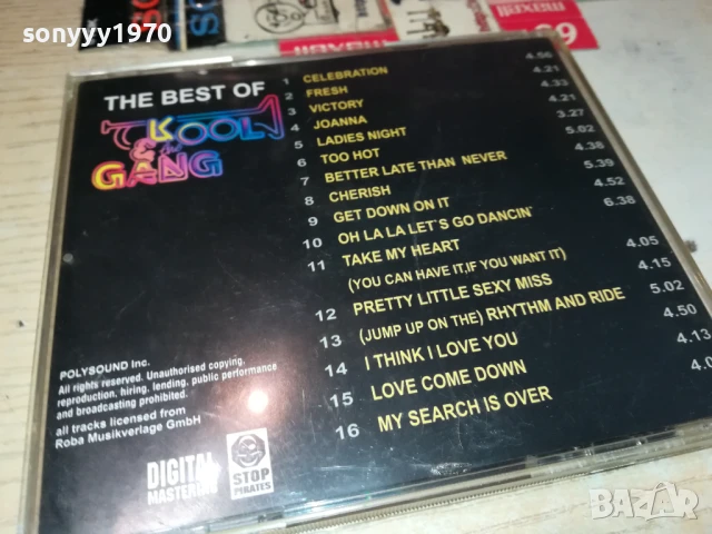 KOOL & THE GANG CD 2106251949, снимка 9 - CD дискове - 50749678