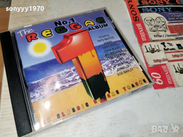 THE REGGAE 1 CD 0602261921, снимка 4 - CD дискове - 53385888