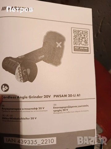 нови празни куфари , снимка 4 - Куфари с инструменти - 53699977