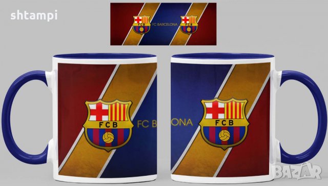 Чаша Барселона Barcelona Керамична, снимка 4 - Фен артикули - 34783334