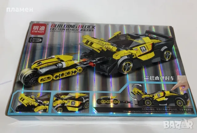 Конструктори коли, снимка 4 - Конструктори - 48299458