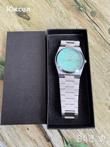 Часовник Poedagar