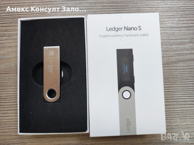 Електронен портфейл Ledger Nano S, снимка 2 - Друга електроника - 44582175