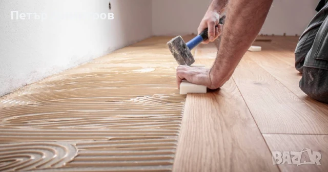 Редене на паркет от Класик паркет, снимка 3 - Монтажи - 50673290