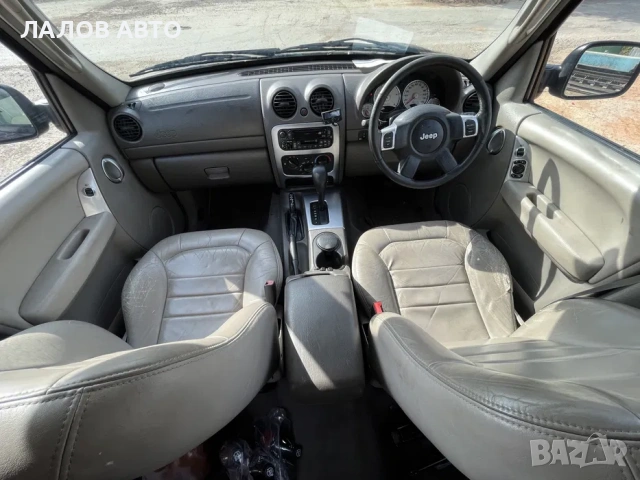 Jeep Cherokee KJ na chasti 2.8 Crd  Чероки на части, снимка 6 - Автомобили и джипове - 53173839