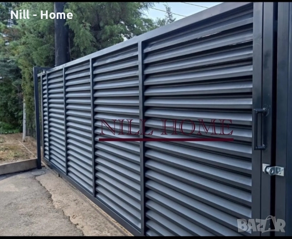 Ограда ( тип щора ) ЛАМЕЛИ/ПАНА/ВРАТИ, снимка 6 - Огради и мрежи - 52746113