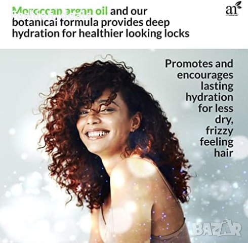 Нов Възстановяващ Балсам с Арган - Интензивна Хидратация 355ml, снимка 2 - Продукти за коса - 42688517