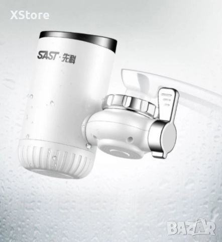 Нагревател за вода универсален TV77, снимка 6 - Други стоки за дома - 52588132