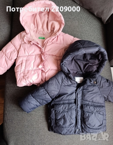 Зимни якета размер 80