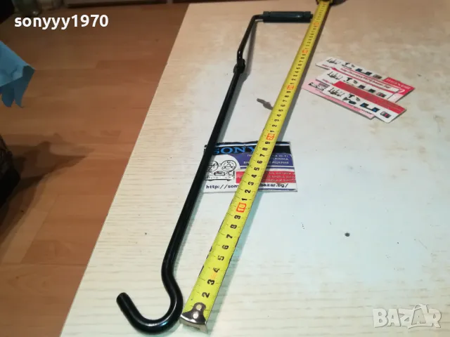 ВЪРТОК ЗА КРИК 53СМ 2811241545