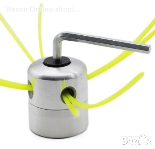 Алуминиева Кордова глава за тример универсална MiniPro Aluminum, снимка 8 - Градински инструменти - 41588611