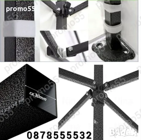 3х3м Сгъваема шатра 18кг. с непромокаемо покривало, снимка 14 - Палатки - 49173994