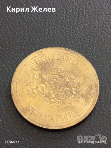 Монета сувенир ПЛЕВЕНСКА ЕПОПЕЯ за КОЛЕКЦИЯ ДЕКОРАЦИЯ 28455