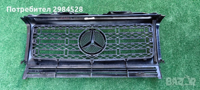 Решетка за Mercedes G W463 AMG / Мерцедес Г В463 АМГ, снимка 7 - Части - 45435697