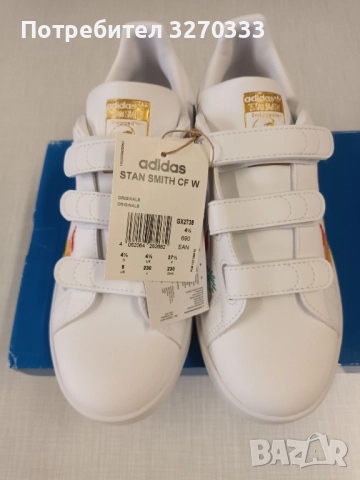 Дамски маратонки Adidas , снимка 3 - Маратонки - 52192170