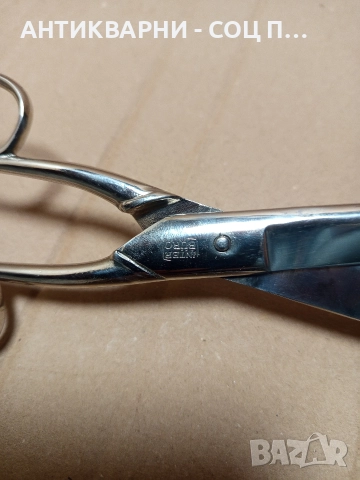 Стара Немска Кожарска Ножица STAHL GESCHMIEDET. , снимка 7 - Антикварни и старинни предмети - 52794857