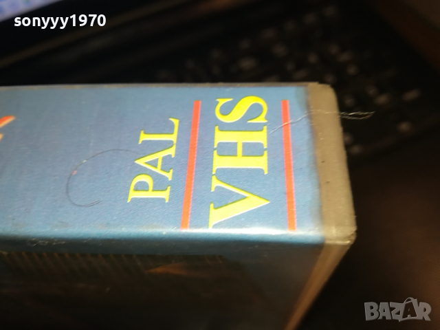 SINAN SAKIC-VHS VIDEO ORIGINAL BEOGRAD TAPE 1703240745, снимка 11 - Други музикални жанрове - 44802550