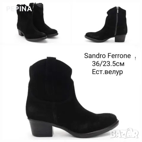 Дамски боти Sandro Ferrone , снимка 3 - Дамски боти - 47750640