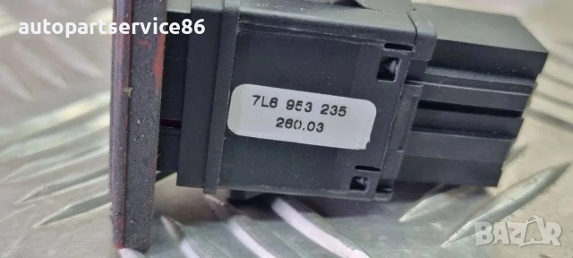 Бутон аварийни светлини за Volkswagen Touareg 2.5 TDI (2005) 7L6953235, снимка 2 - Части - 53810988