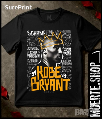 Черна тениска с щампа KOBE BRYANT CHAMP