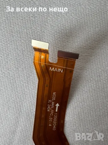 Оригинален лентов Xiaomi Redmi Note 13 4G, снимка 4 - Резервни части за телефони - 49303909