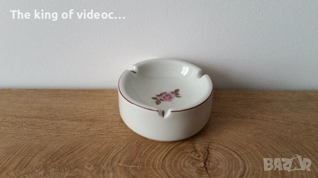 Български пепелник от времето на социализма , снимка 3 - Антикварни и старинни предмети - 53508234