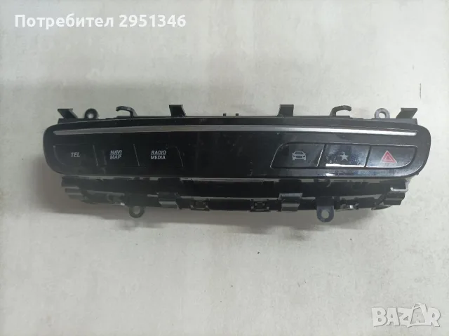 блок управление аварийни Mercedes GLC W253 C253 X253 A2539054702