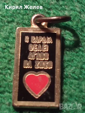 РЯДЪК МАРКОВ ГРЪЦКИ ЕМАЙЛИРАН СРЕБЪРЕН МЕДАЛЬОН СРЕБРО 925 с МНОГО МАРКИРОВКИ 44371, снимка 13 - Колиета, медальони, синджири - 46233782