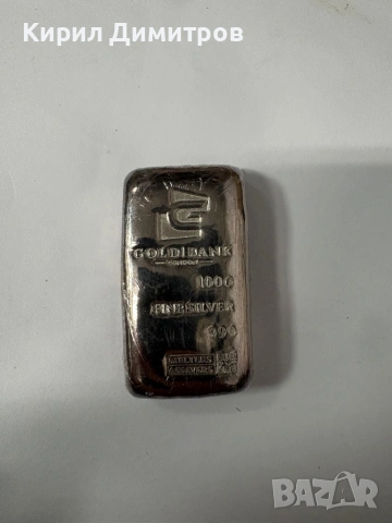 Инвестиционно сребро, снимка 2 - Нумизматика и бонистика - 53342618