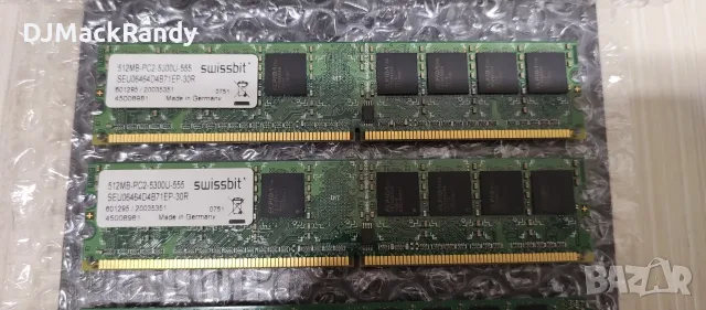 Рам Памети / Ram DDR 2 / DDR 3