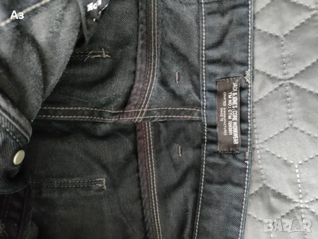 Продавам Мъжки дънки, голям размер - нови, снимка 4 - Дънки - 47987467