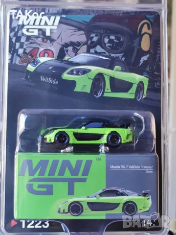 Mini GT 1:64 нови модели 4/3 2026, снимка 15 - Колекции - 56071989