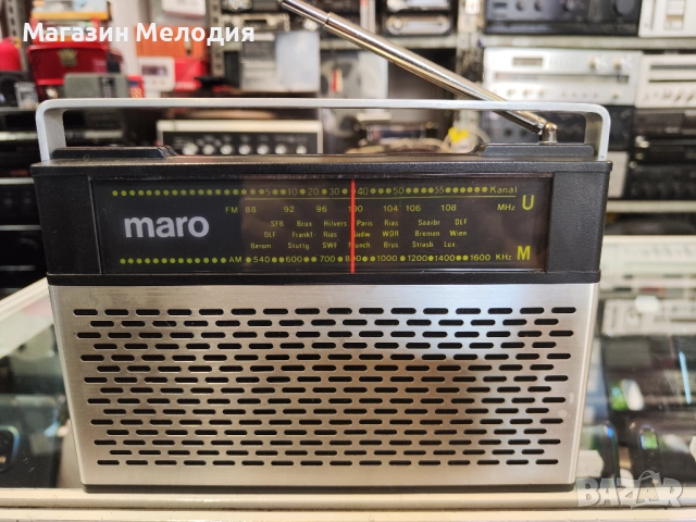 Радио MARO В отлично техническо и визуално състояние., снимка 2 - Радиокасетофони, транзистори - 47075670