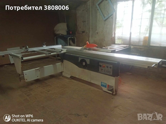 Дърводелски цех оборудван с машини