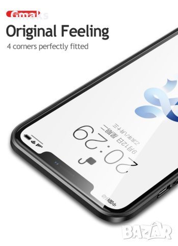 Ултра тънък матов кейс за Iphone, снимка 8 - Калъфи, кейсове - 42165756