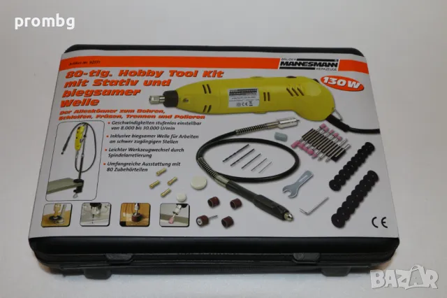 Дрелка MANNESMANN 80 ч., дремел, машинка за гравиране, Германия, снимка 10 - Инструменти за гравиране - 50297168