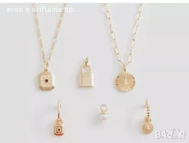 AVON комплект бижута OLIVE, снимка 2 - Бижутерийни комплекти - 51405950
