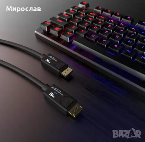 KabelDirekt - DisplayPort 8K, снимка 6 - Геймърски - 48931607
