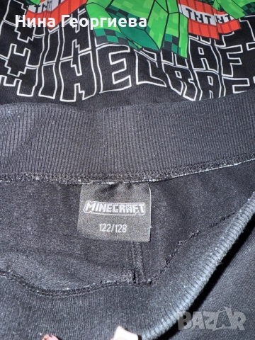 Детски комплект , снимка 2 - Детски комплекти - 52704720