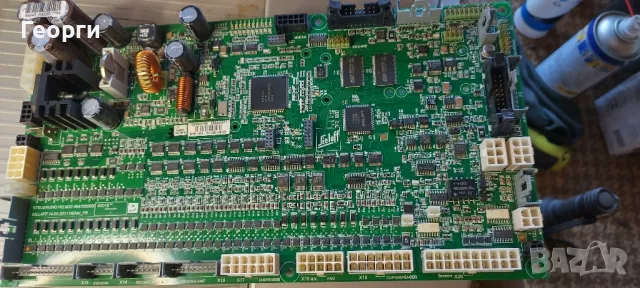 Sielaff Сийлаф CIS 500 CVS 500 CFS 500 вендинг платка кафеавтомат и захранване каса патрони брави, снимка 3 - Кафемашини - 47736742