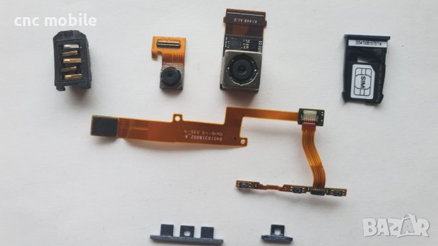 Motorola Nexus 6 - Motorola XT-1100 оригинални части и аксесоари , снимка 13 - Резервни части за телефони - 40692527