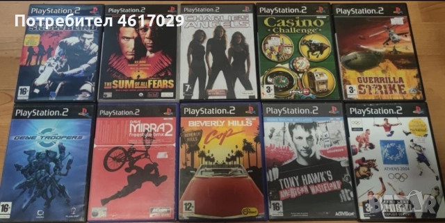 PS2-Игри Оригинални , снимка 11 - Игри за PlayStation - 51996704