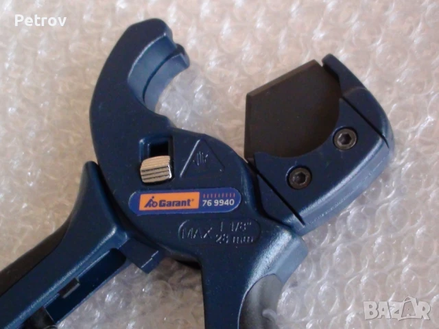 Garant - MADE IN GERMANY - ЧИСТО НОВИ Profi Ножици за Маркучи и PVC материали до 28 mm диаметър !!!!, снимка 11 - Клещи - 49308142