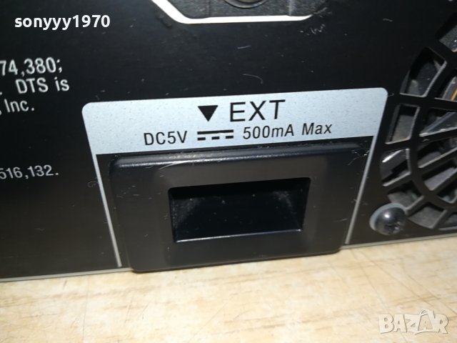 SONY BDP-S350 BLU-RAY PLAYER-LAN/HDMI-ВНОС GERMANY 0409231356L2EWC, снимка 15 - Плейъри, домашно кино, прожектори - 42075181