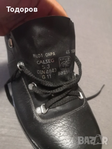 работни обувки с метални бумбета, снимка 2 - Мъжки боти - 52557854