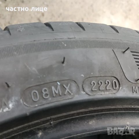 225/45/17 Michelin  две гуми, снимка 3 - Гуми и джанти - 50285372