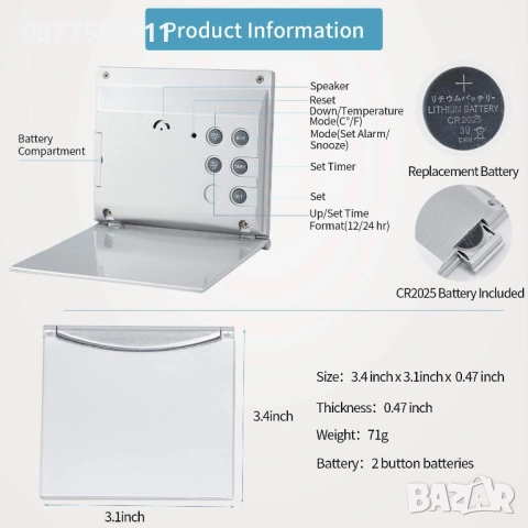 НОВ СВЕТЕЩ ЧАСОВНИЦИК.ПОСТОЯННО СВЕТЕЩИ LED ЧАСОВНИЦИ НА ТОК ТЕРМОМЕТЪР БУДИЛНИК SVETESHT CHASOVNIK+, снимка 15 - Други - 51633894