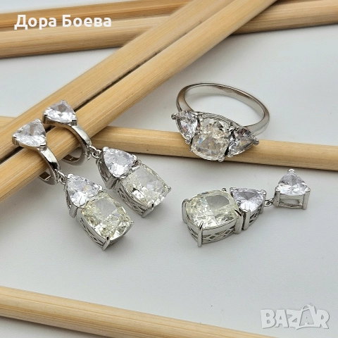 Сребърно съчетание: "Брилукс", снимка 2 - Колиета, медальони, синджири - 52586399