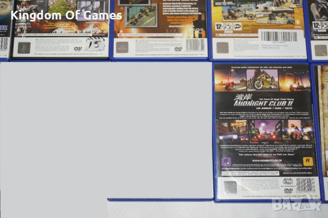 Игри за PS2 The Simpsons/Gladiator/Legion/Top Gun/The Incredibles/Commandos 2/Jumanji, снимка 13 - Игри за PlayStation - 45514116